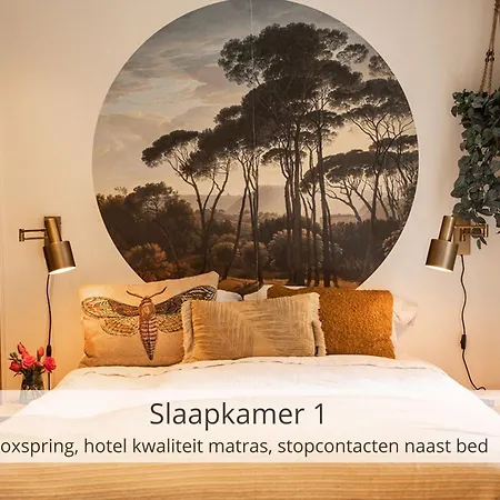 شاليه Stayatsas Julia Stijlvol Ingericht, Kindvriendelijk, In Het Bos, Hondje Mag Mee, Parkeren Op Oprit *